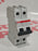 ABB SU202DC-K15 - Northeast Parts
